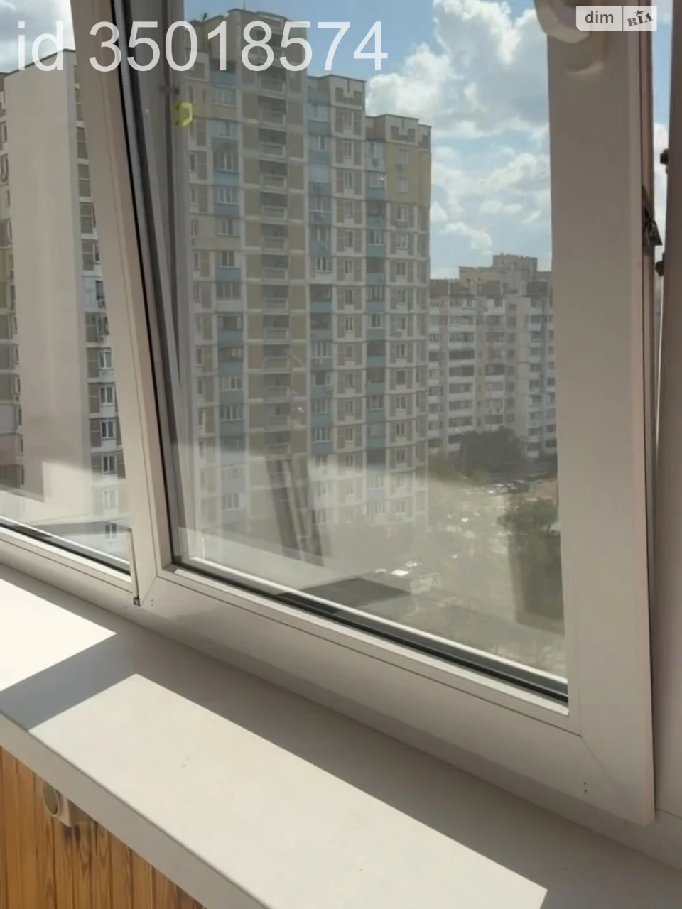 Apartment for Sale in Troschyna