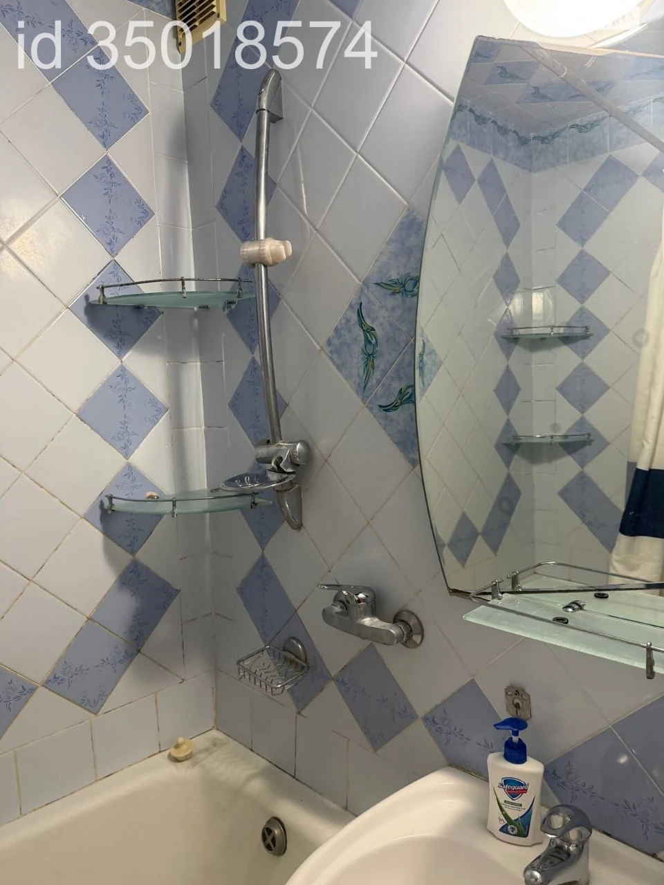 Apartment for Sale in Troschyna