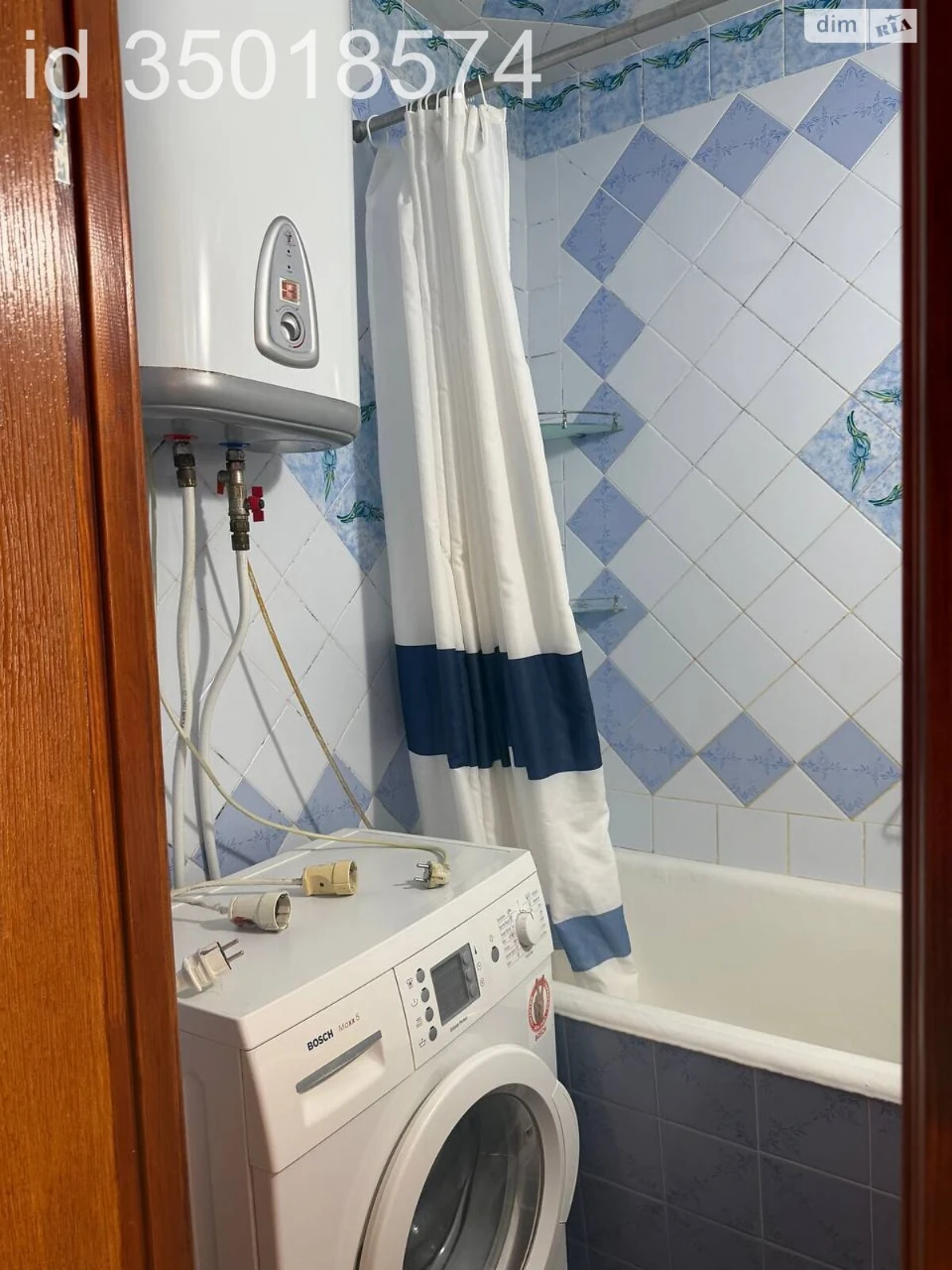 Apartment for Sale in Troschyna
