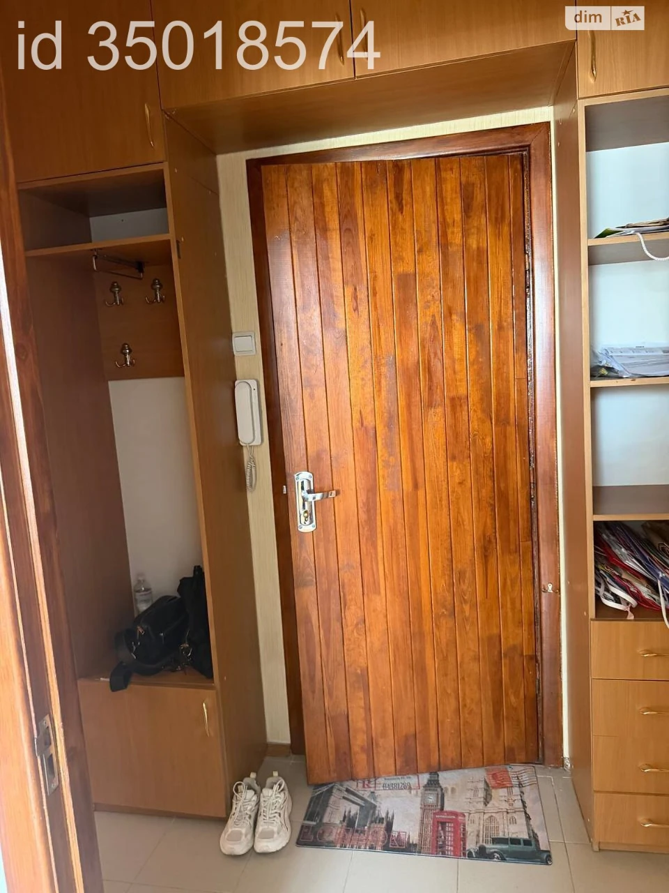 Apartment for Sale in Troschyna