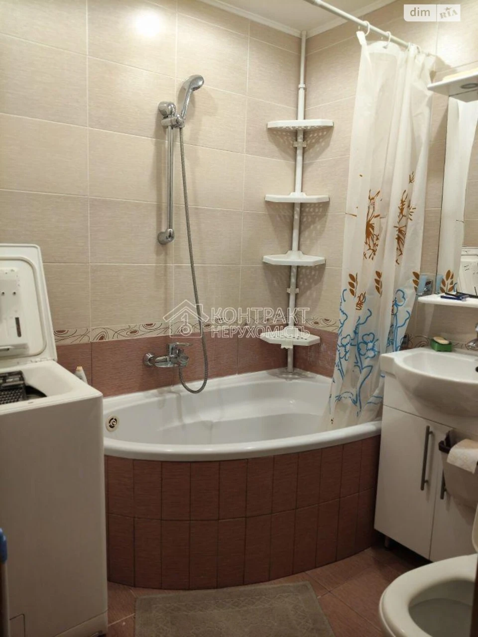 Довгострокова Оренда Квартири Нові Дома