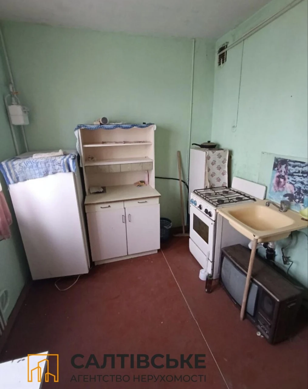 OL-3477 For Sale 3-room apartment in Saltyevka, Studenska 520 m²