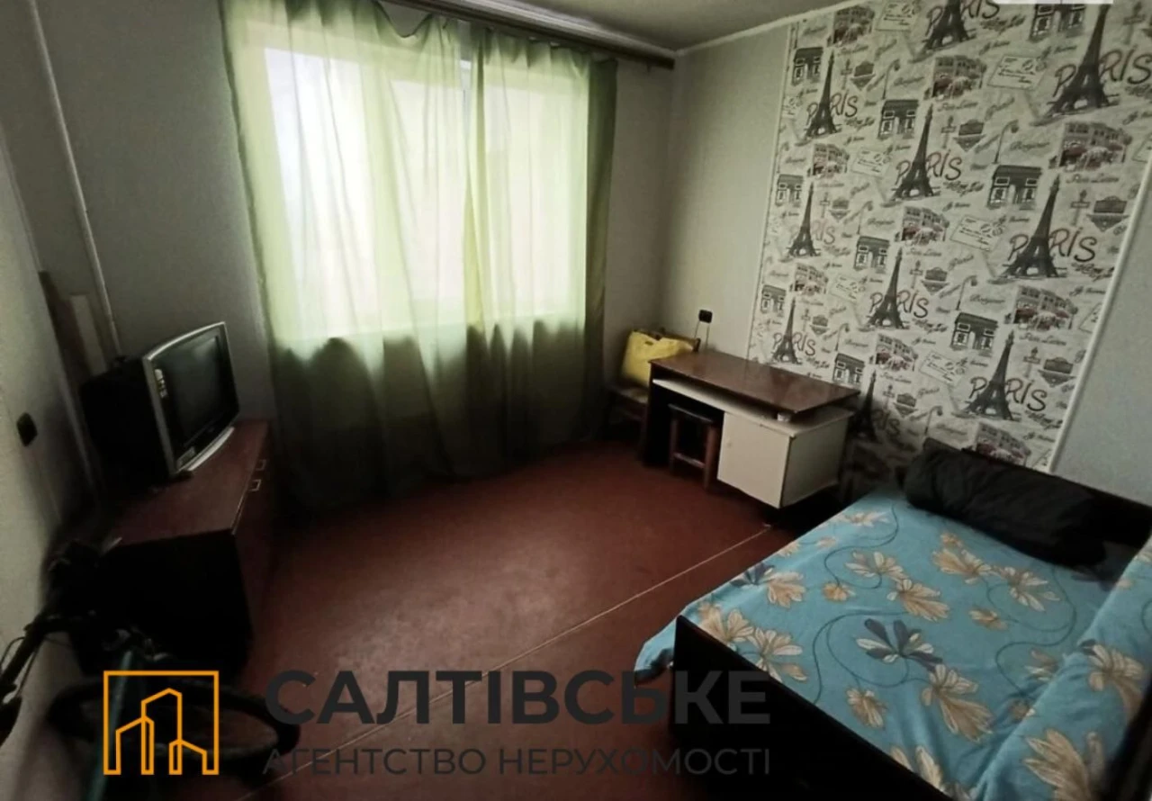 OL-3477 For Sale 3-room apartment in Saltyevka, Studenska 520 m²