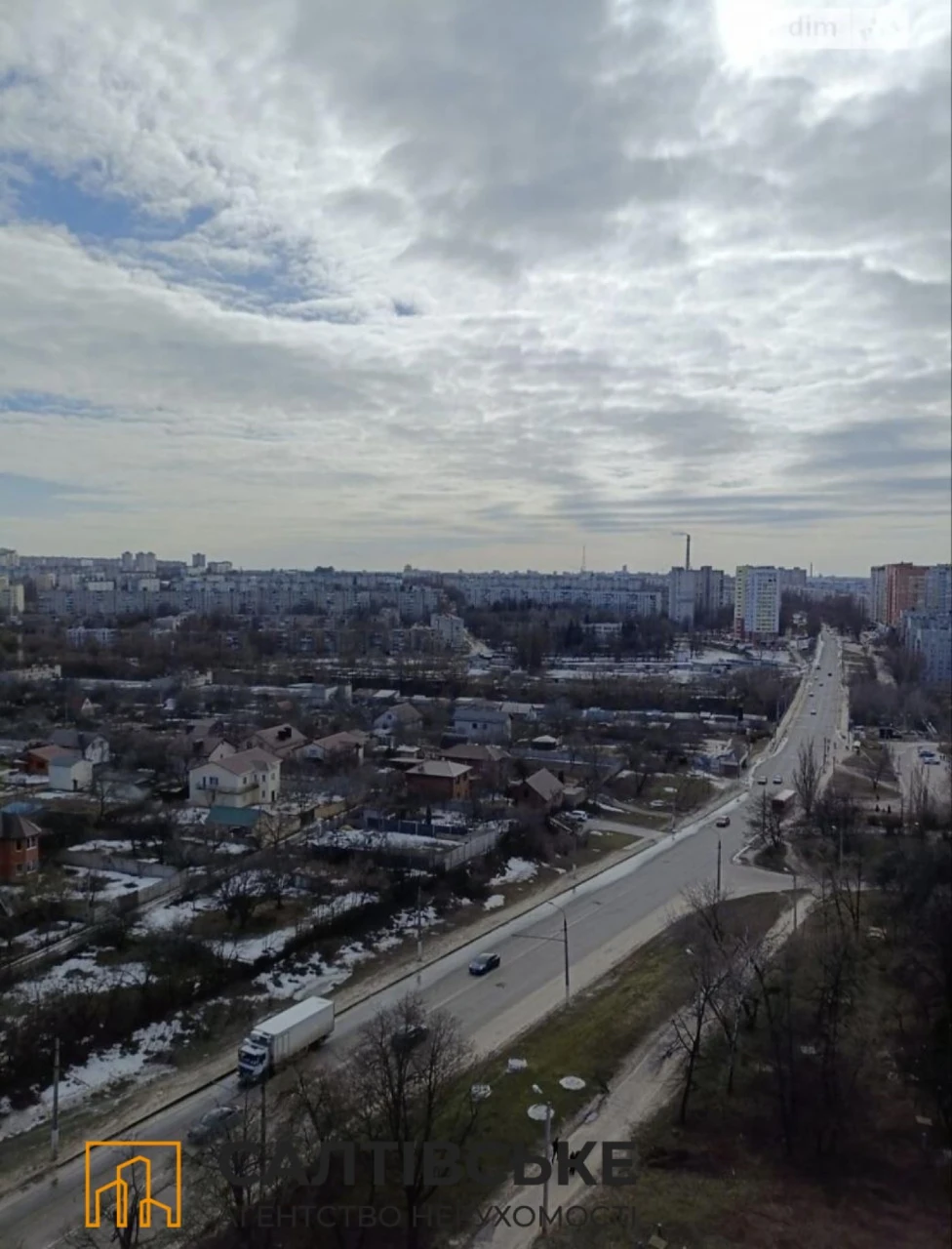 OL-3477 For Sale 3-room apartment in Saltyevka, Studenska 520 m²
