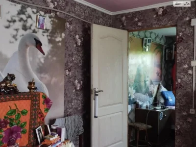 Sale House Zavodsky