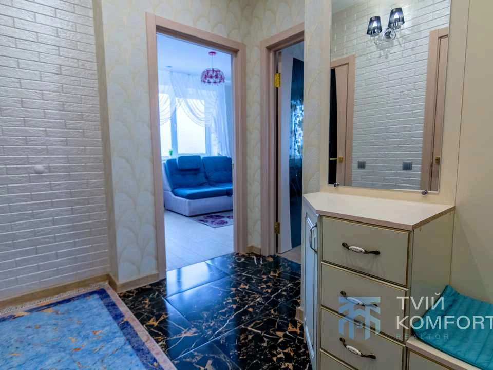 Квартира. Київ, Харківське шосе