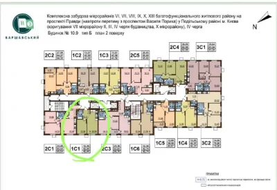 Власник! Продам квартиру 43 м² в ЖК "Варшавський 3" (дом
