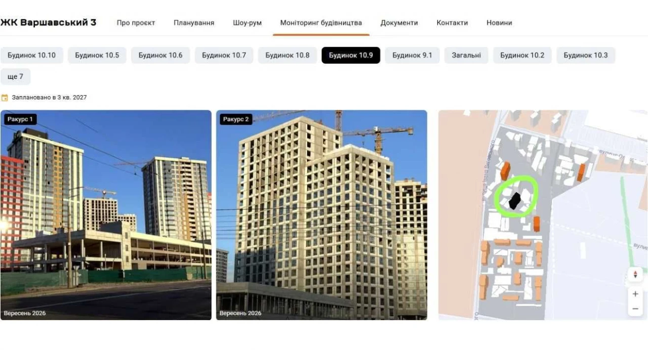Власник! Продам квартиру 43 м² в ЖК "Варшавський 3" (дом