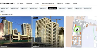 Власник! Продам квартиру 43 м² в ЖК "Варшавський 3" (дом