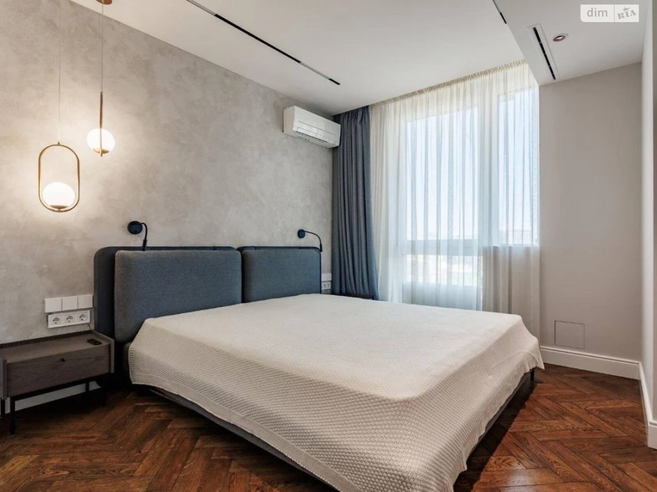Apartment for Sale - Darnytsky District