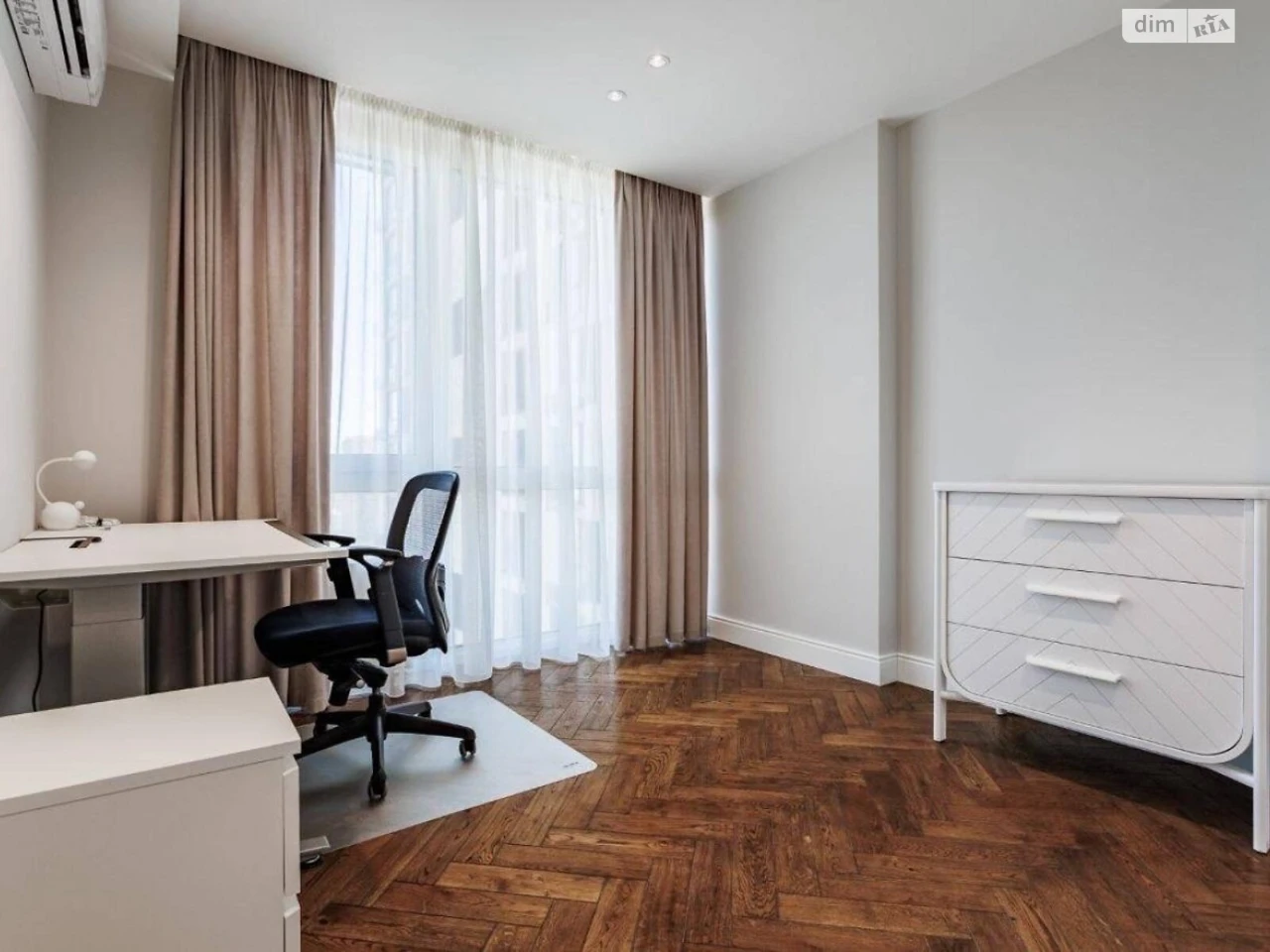 Apartment for Sale - Darnytsky District