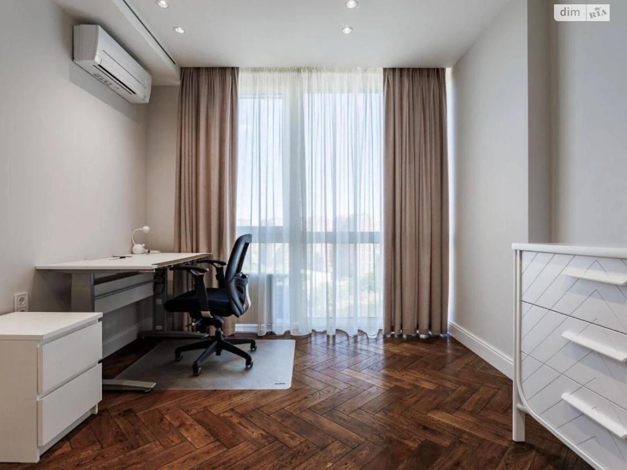 Apartment for Sale - Darnytsky District