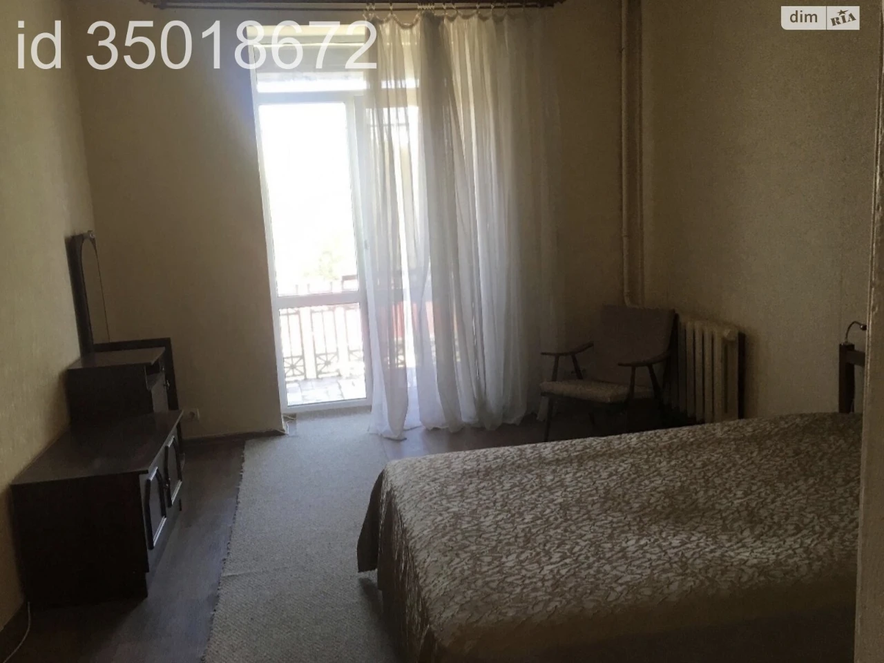 Apartment for Sale in Oleksyiivka