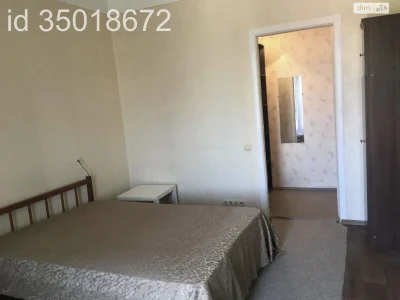 Apartment for Sale in Oleksyiivka