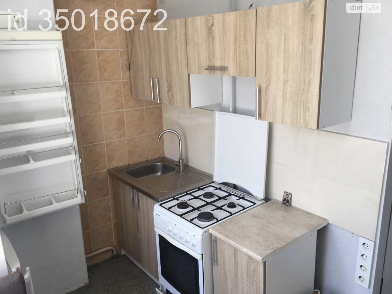 Apartment for Sale in Oleksyiivka