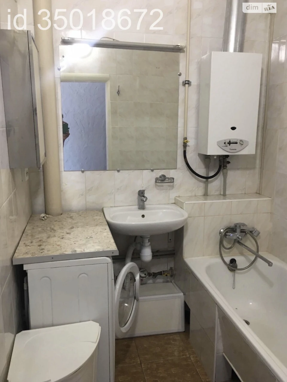 Apartment for Sale in Oleksyiivka