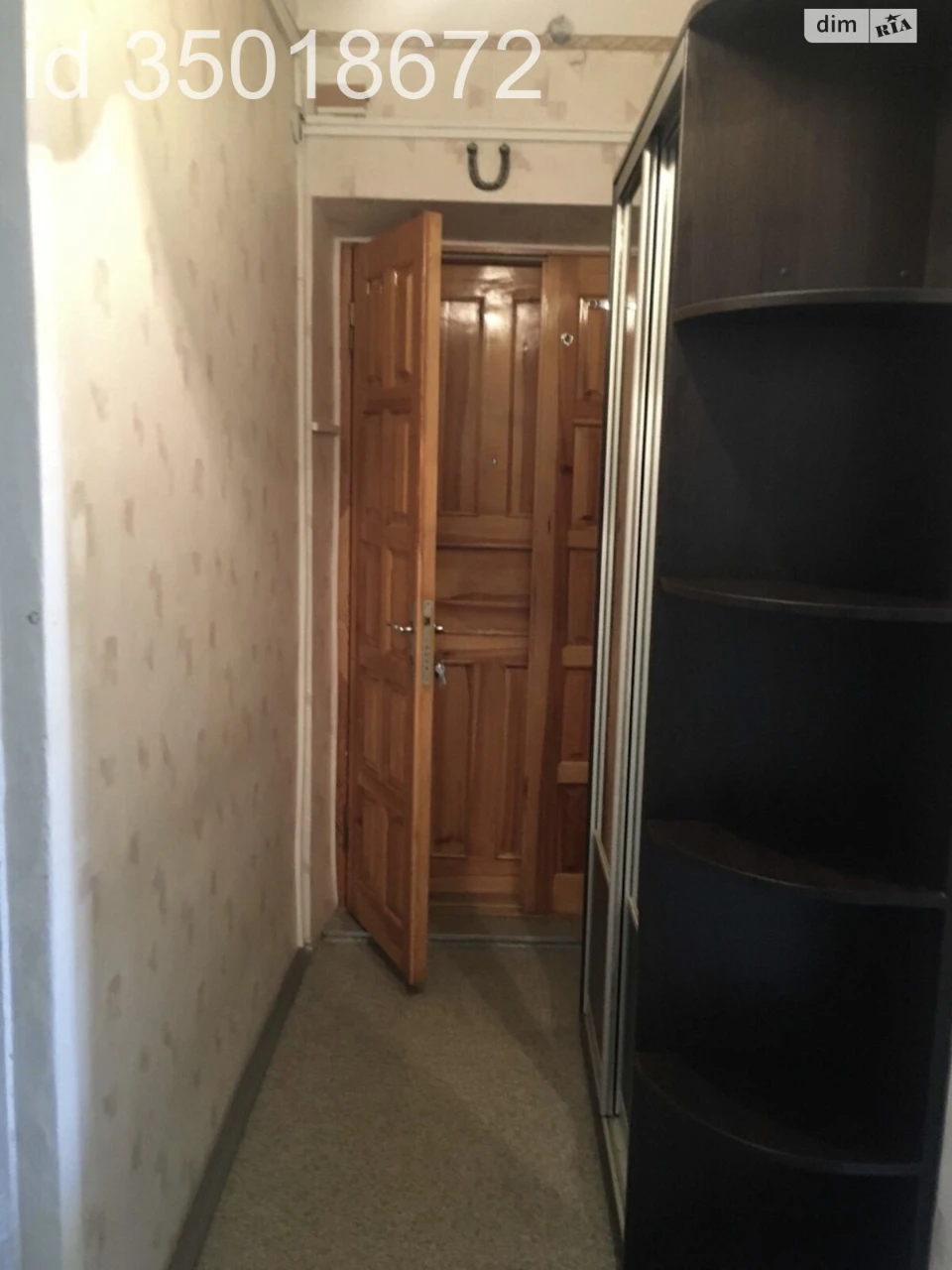 Apartment for Sale in Oleksyiivka
