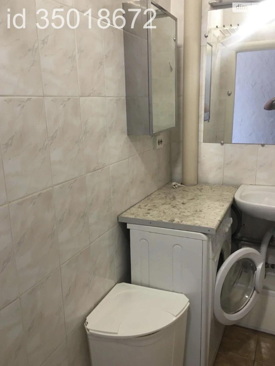 Apartment for Sale in Oleksyiivka