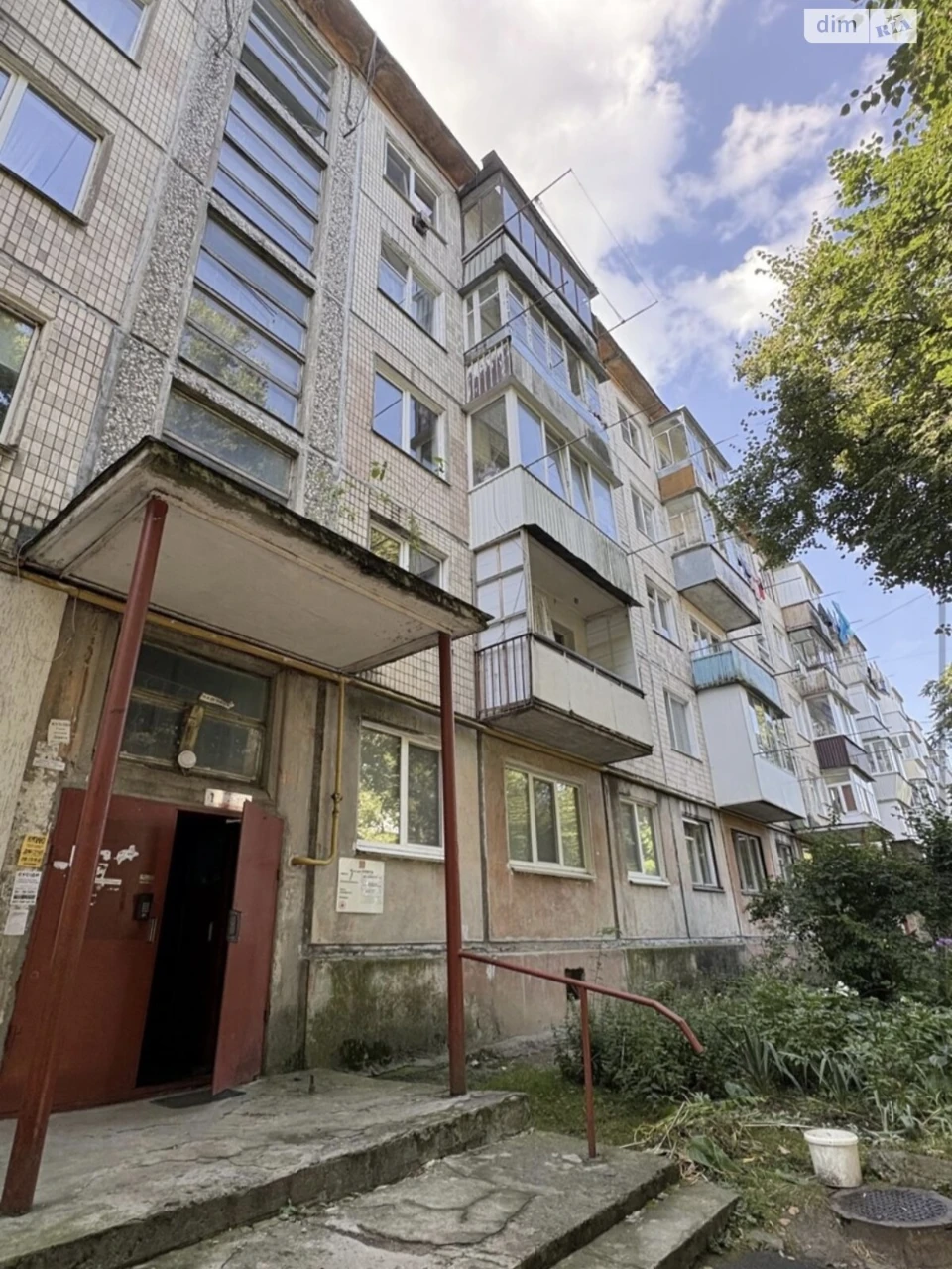 Продаж Квартира Дубове