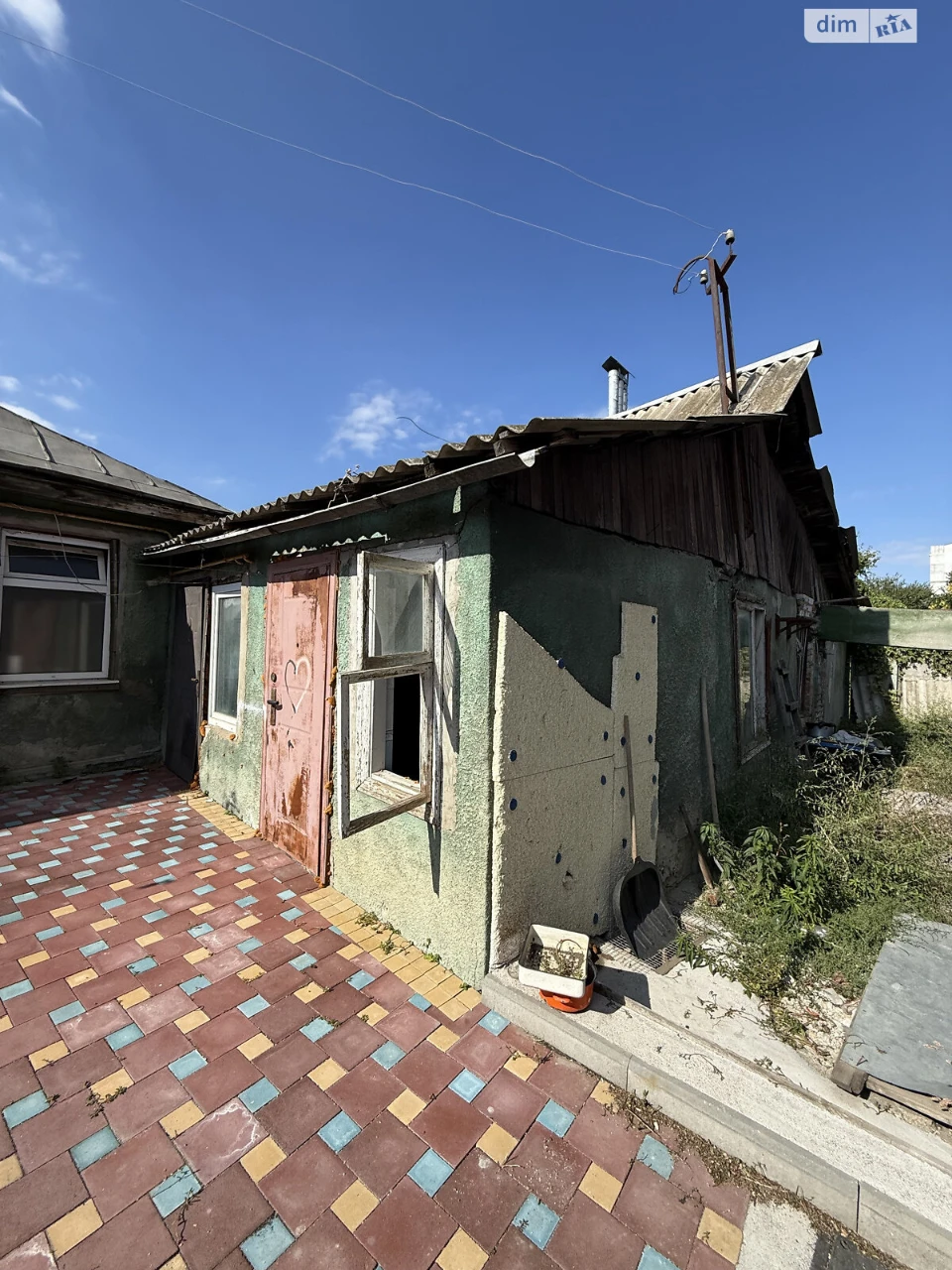 House for Sale