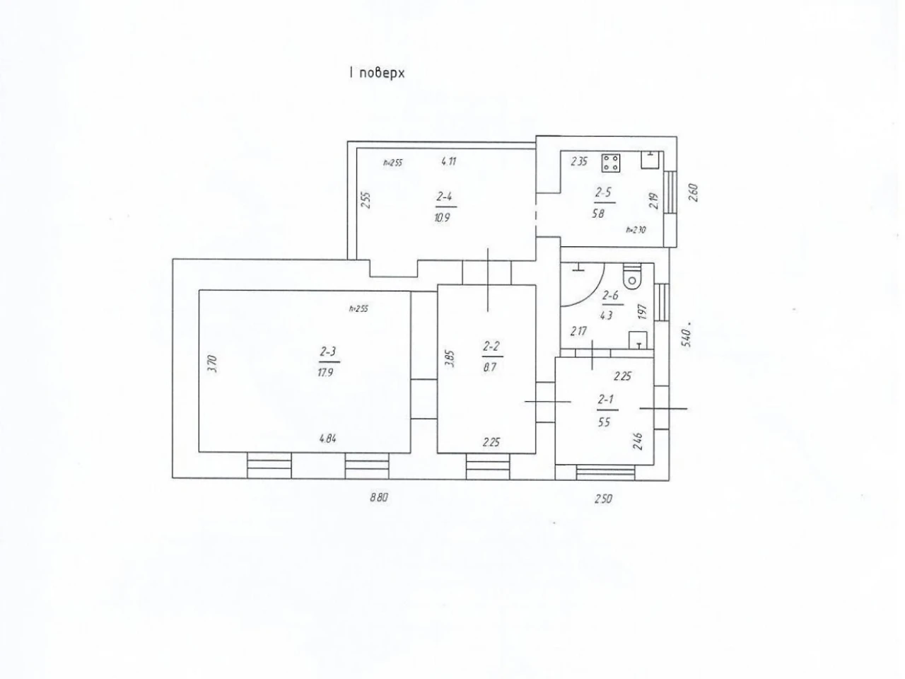 House for Sale