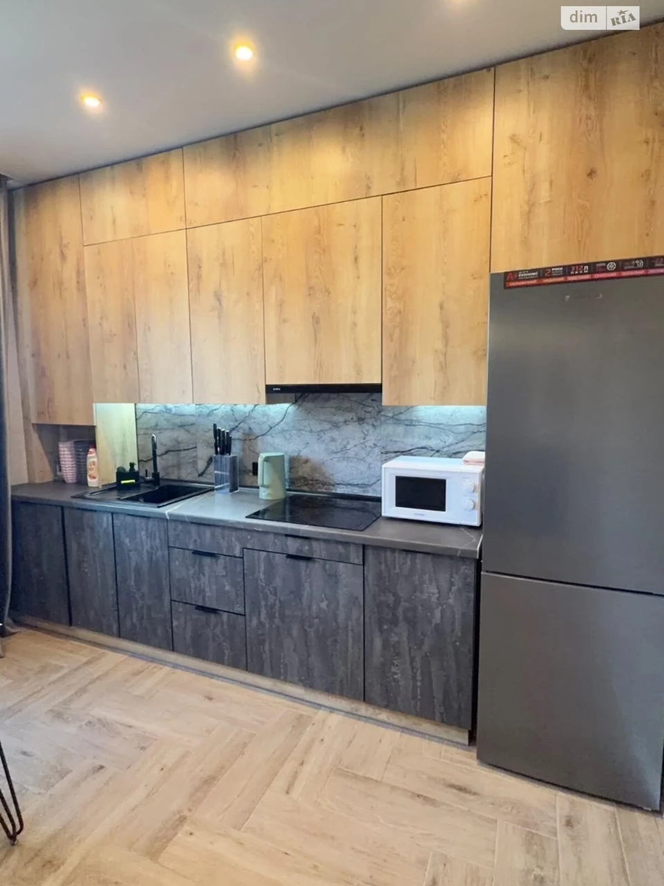 Apartment for Sale - Exhibition