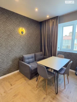 Apartment for Sale - Exhibition