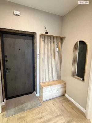 Apartment for Sale - Exhibition