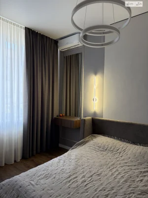 Flat for Sale - Center