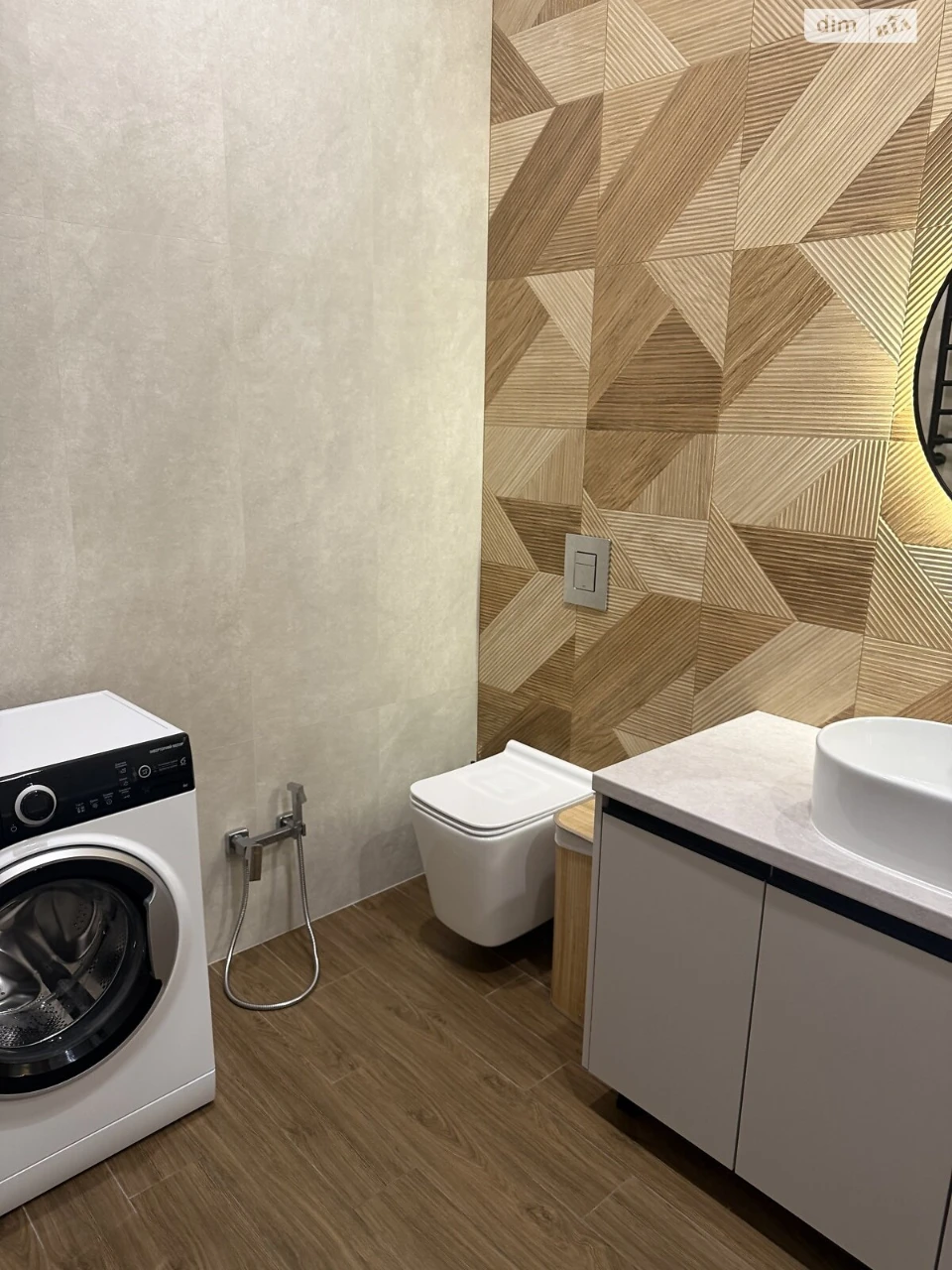 Flat for Sale - Center