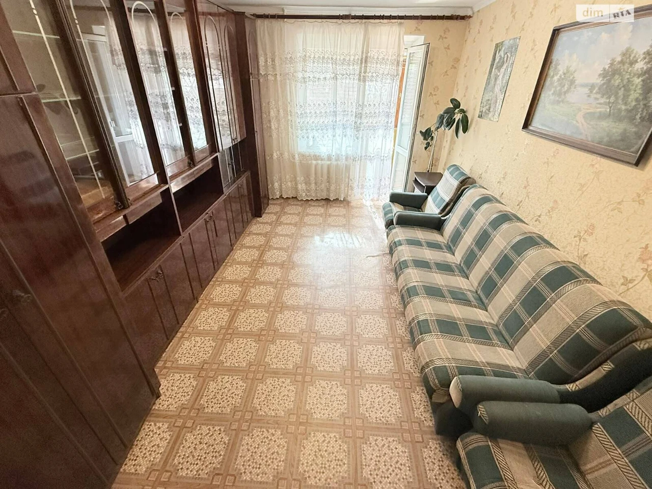 Apartment for Sale - Central