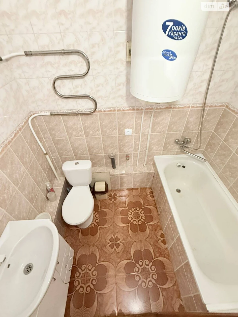 Apartment for Sale - Central