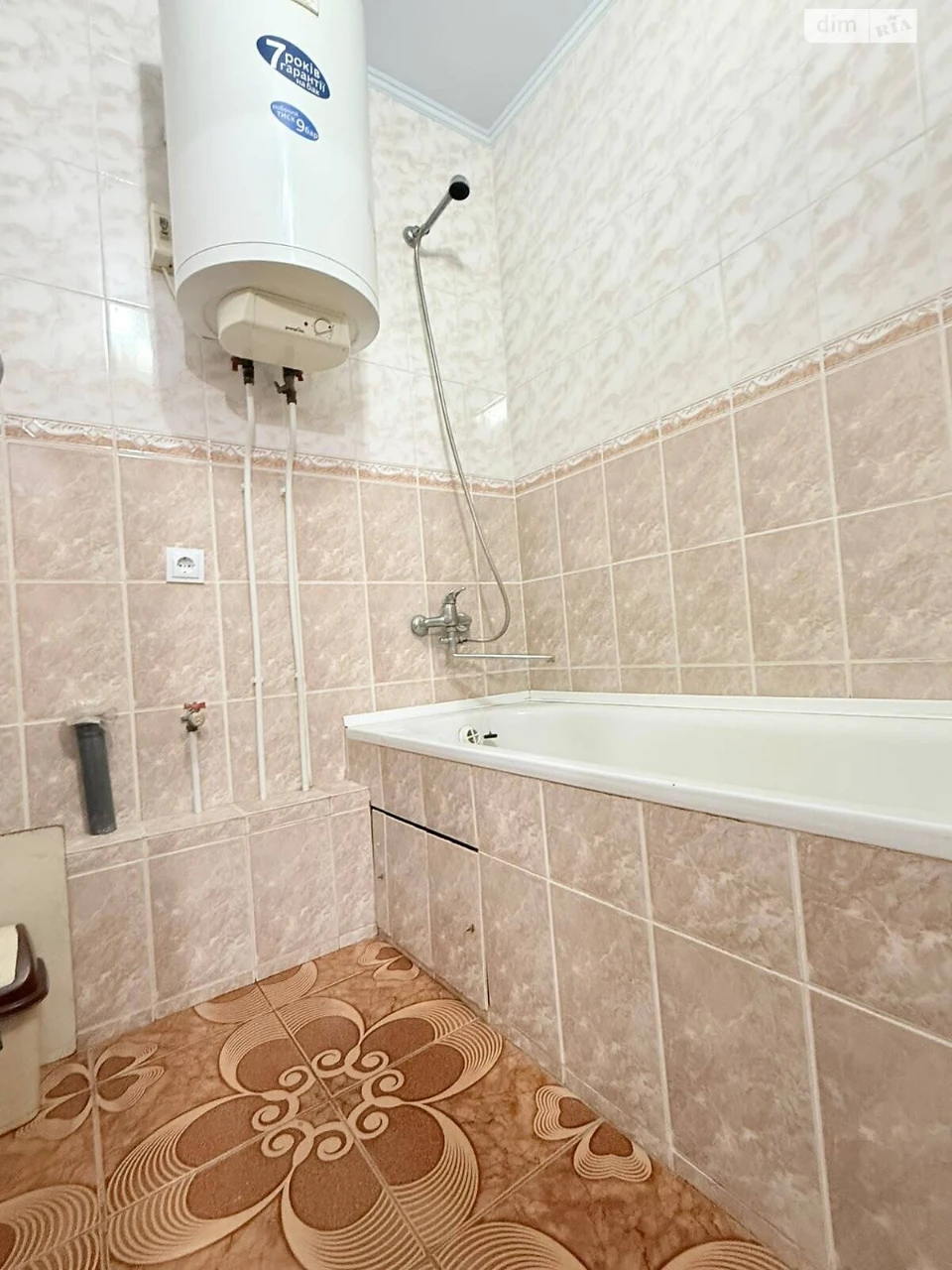Apartment for Sale - Central
