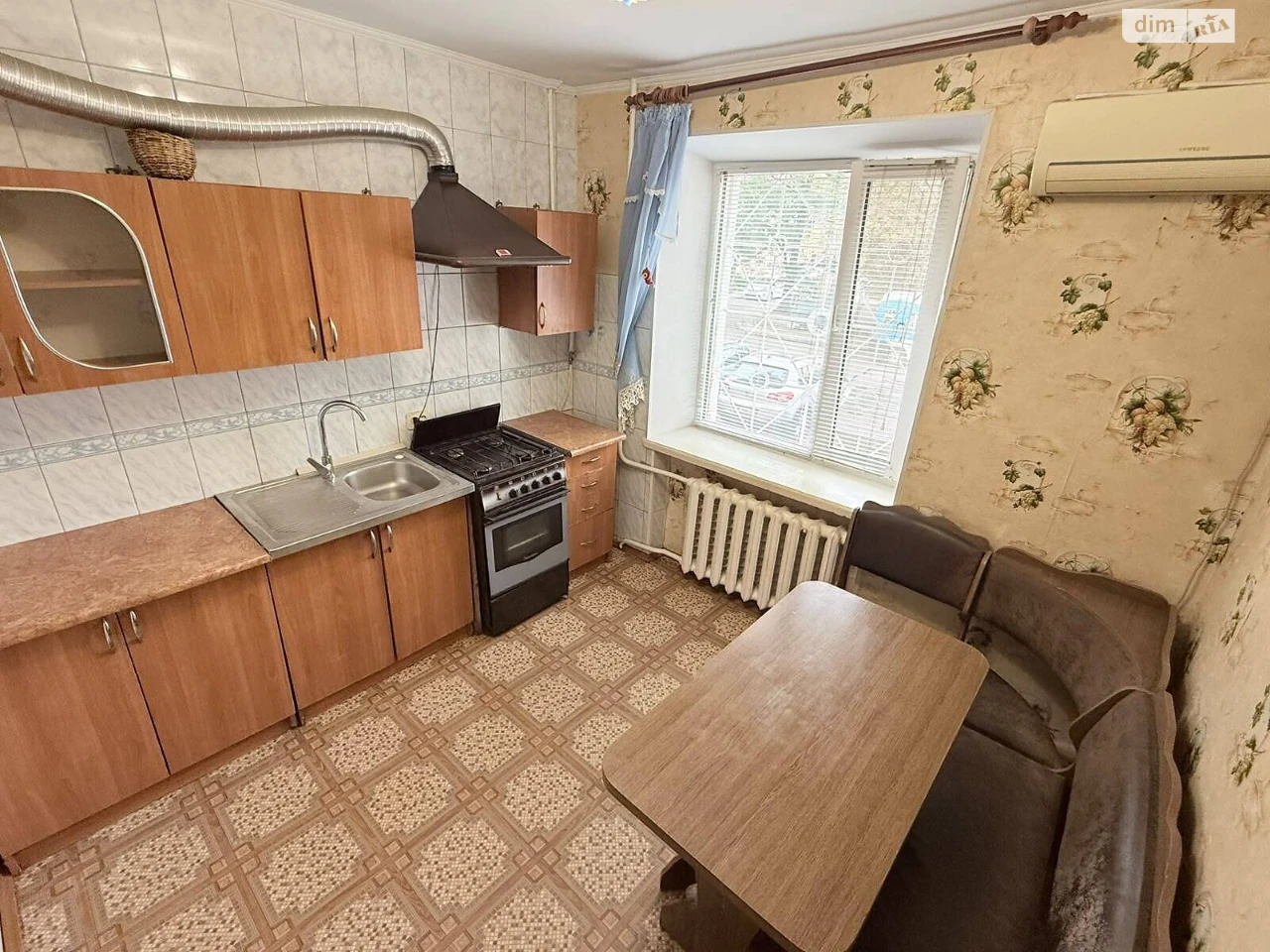 Apartment for Sale - Central