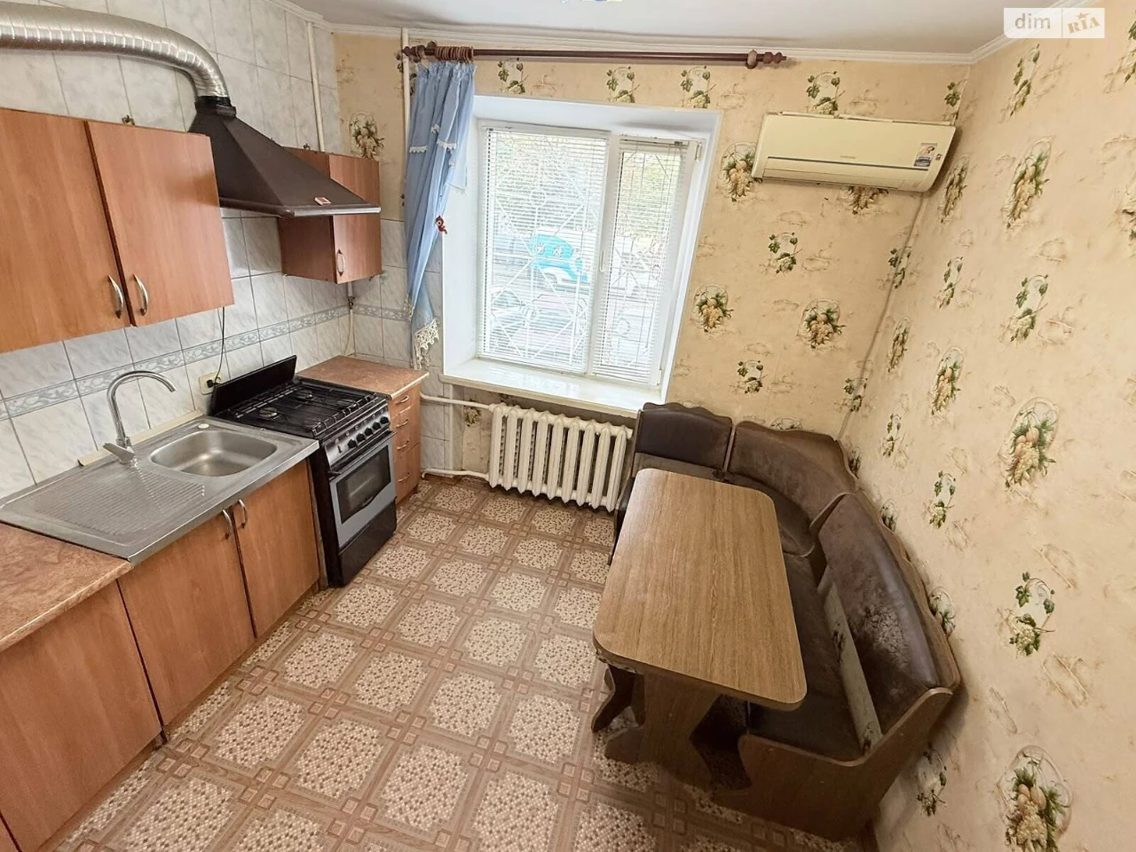 Apartment for Sale - Central