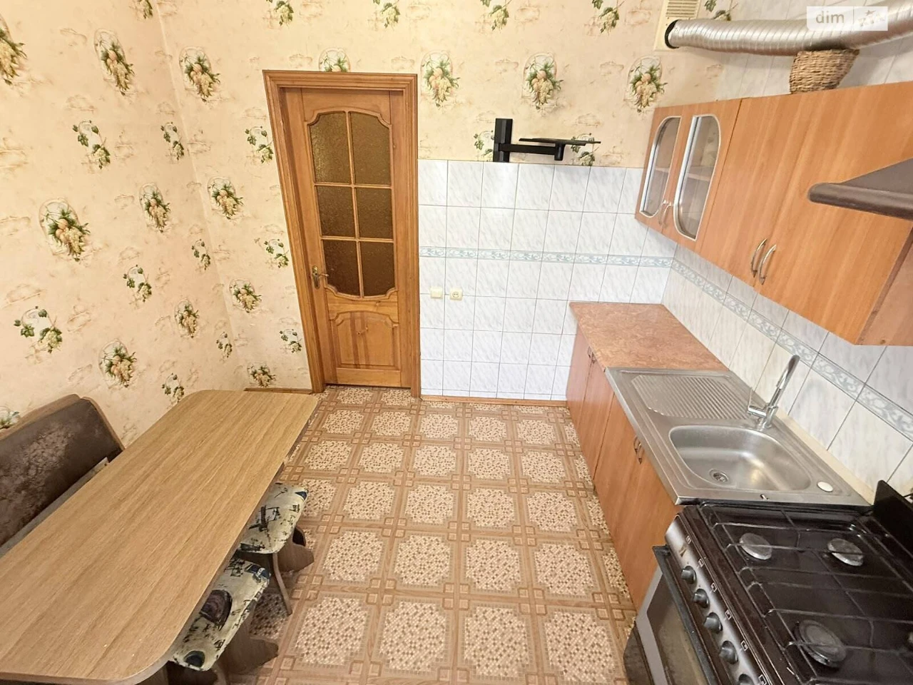 Apartment for Sale - Central