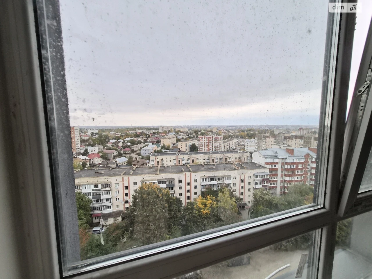 Apartment for Sale: Druzhba
