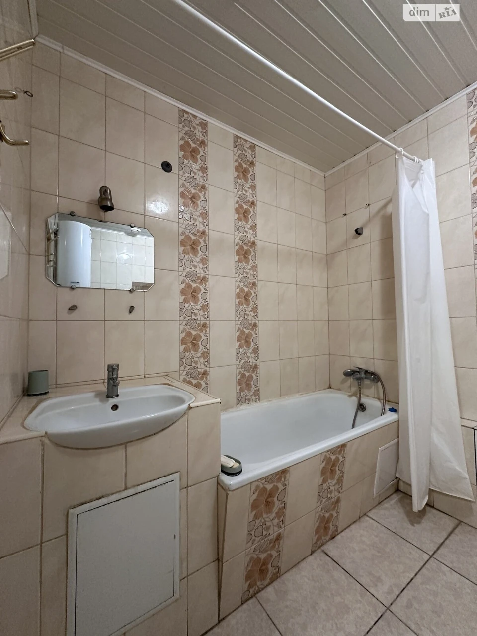 Long-Term Rental Apartment, Pozniaky