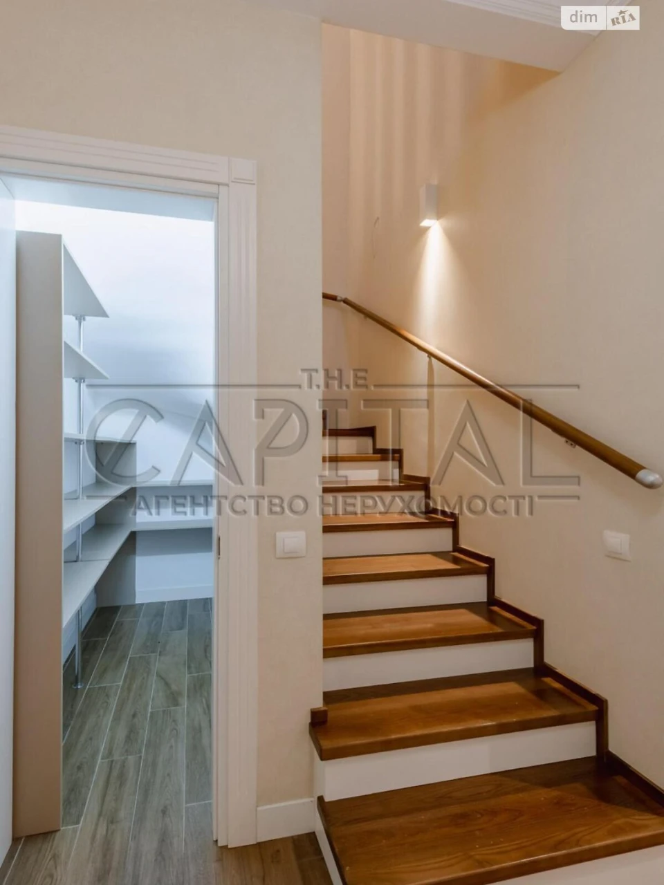 Long-Term Rental House, Holosiiv