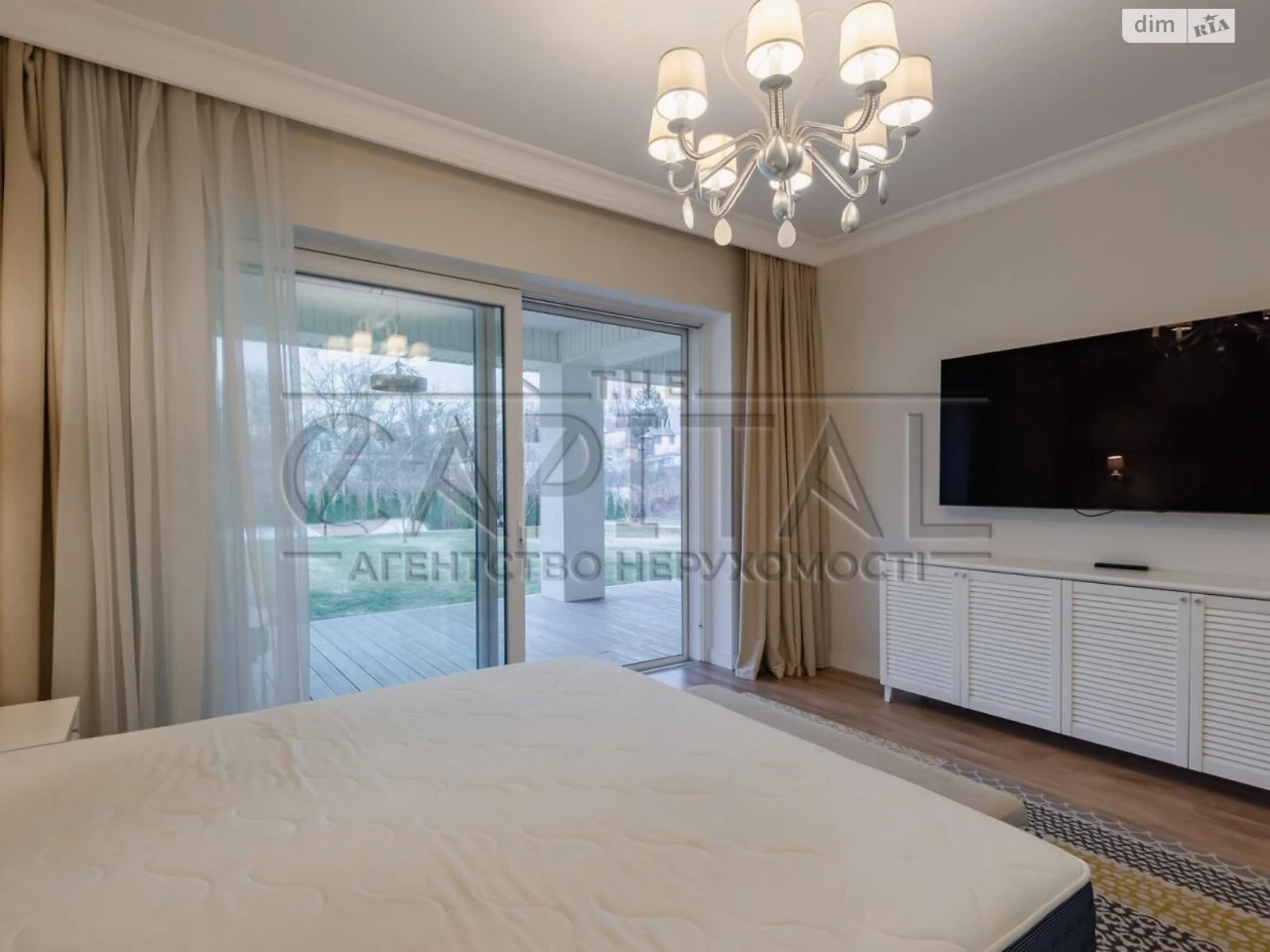 Long-Term Rental House, Holosiiv