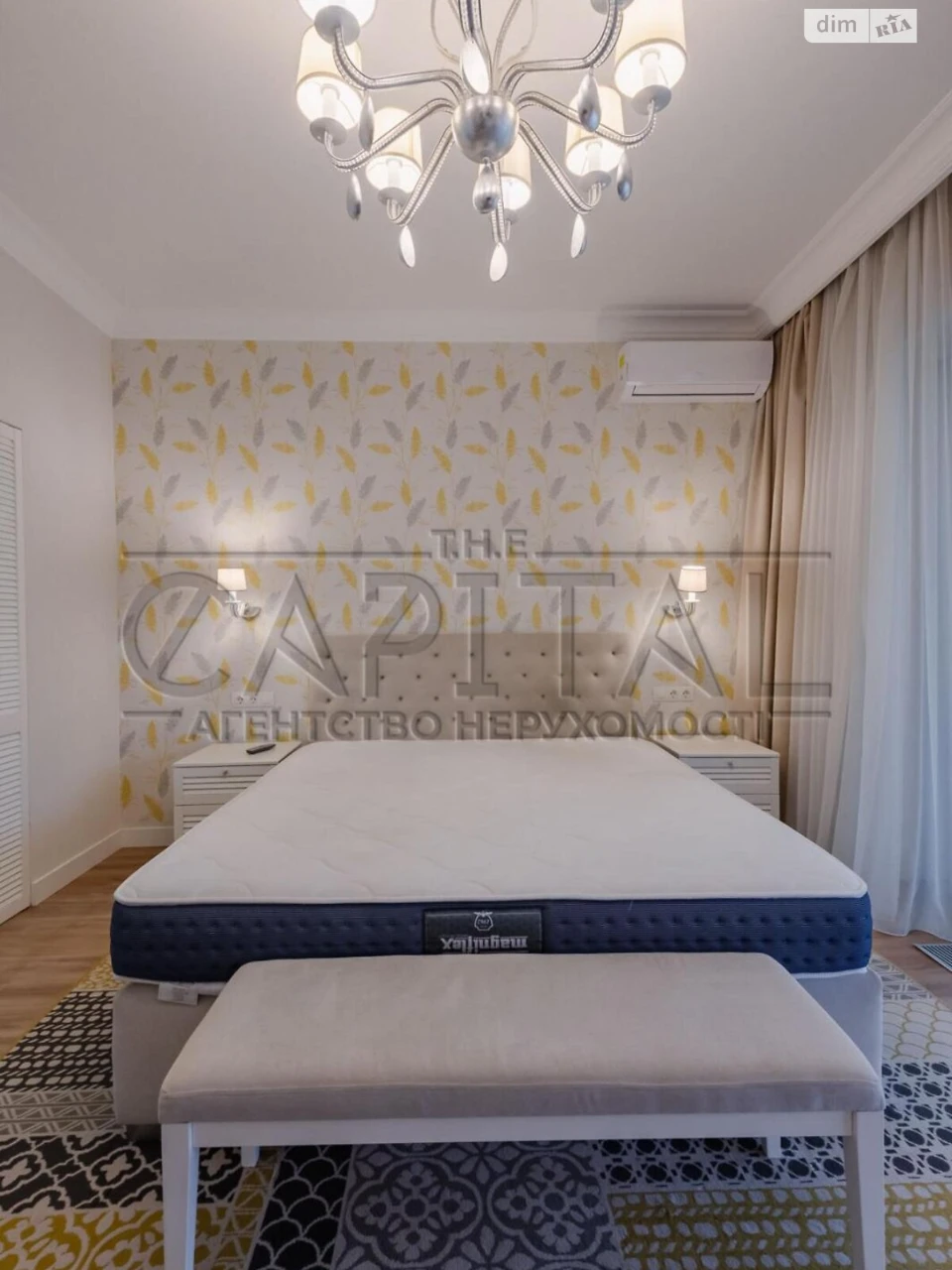Long-Term Rental House, Holosiiv