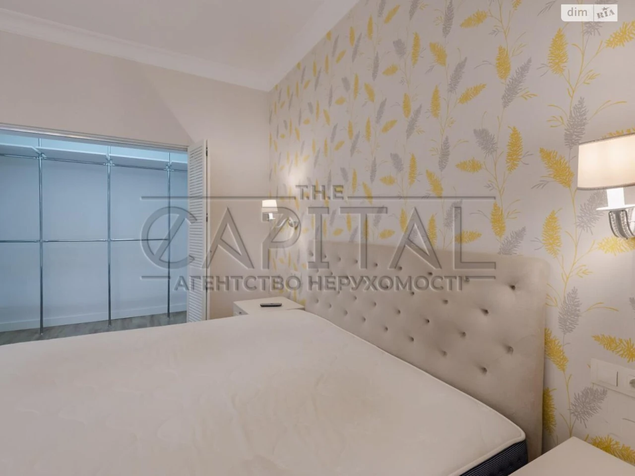 Long-Term Rental House, Holosiiv