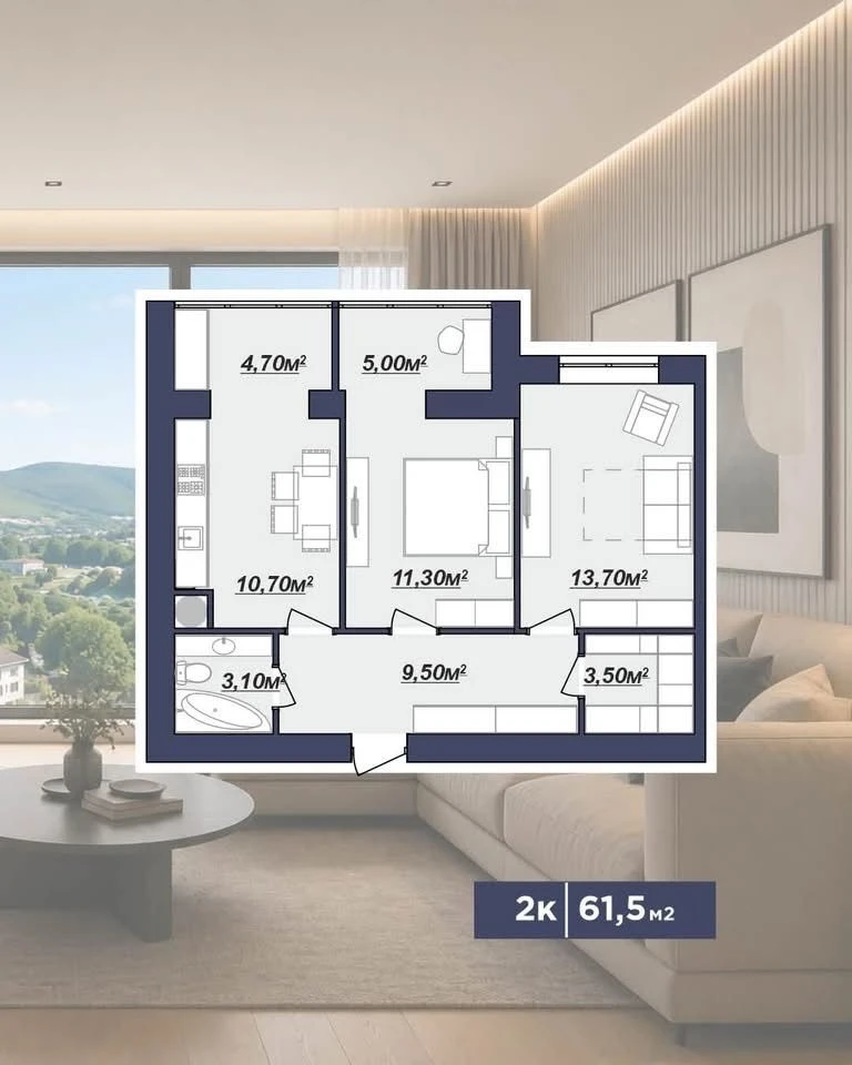 2-кімнатна квартира 61.5 м² з 2 лоджіями та гардеробною