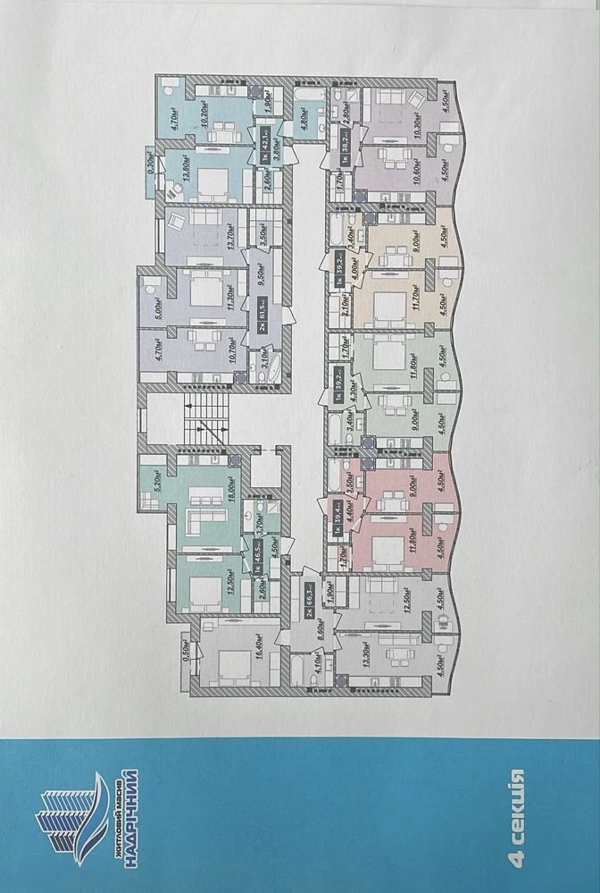 2-кімнатна квартира 61.5 м² з 2 лоджіями та гардеробною