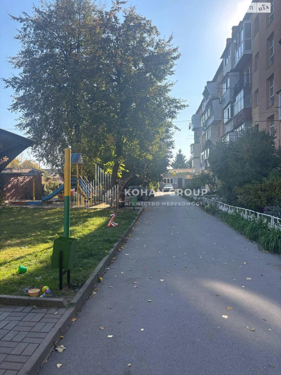 Apartment near Train Station