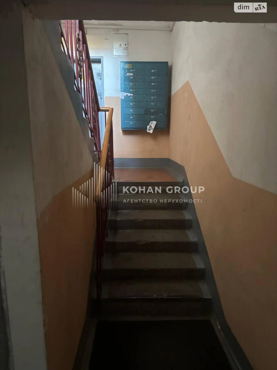 Apartment near Train Station