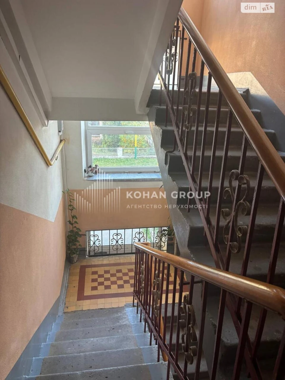 Apartment near Train Station