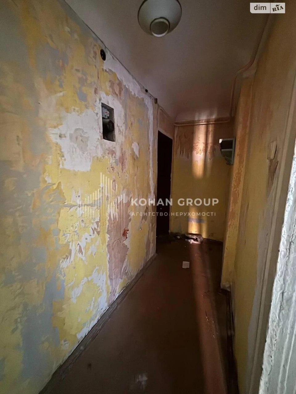 Apartment near Train Station