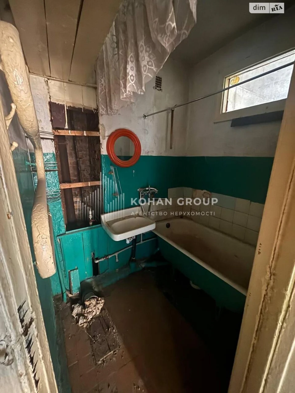 Apartment near Train Station