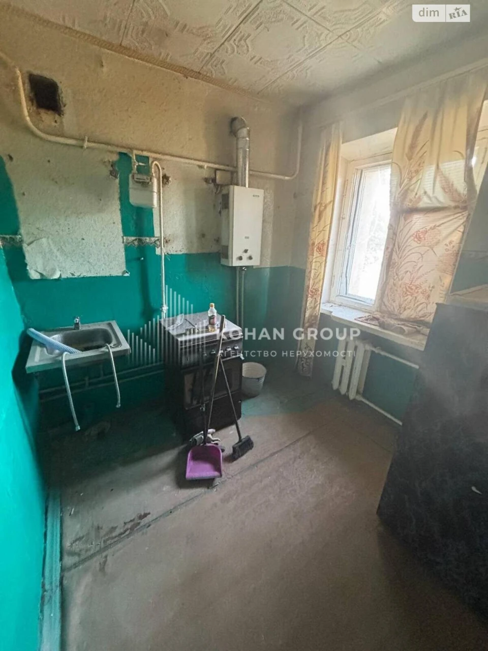 Apartment near Train Station